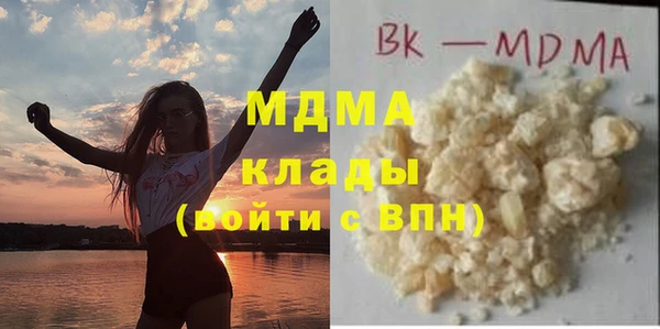 мет Алзамай