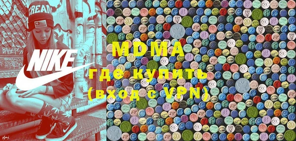 гашишное масло Алексин