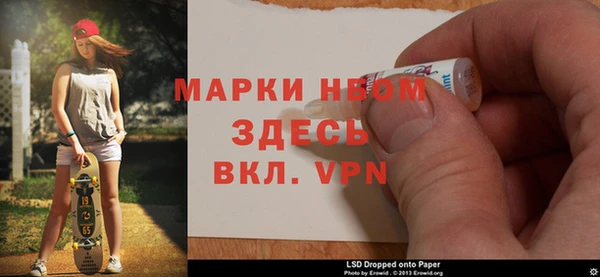 мет Алзамай