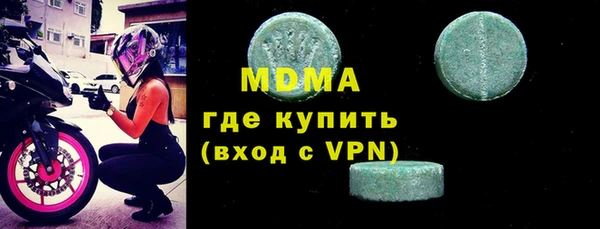 мет Алзамай
