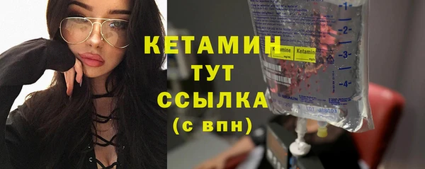 гашишное масло Алексин