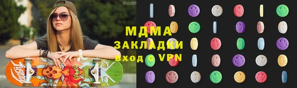 мет Алзамай