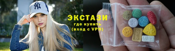 трава Алексеевка