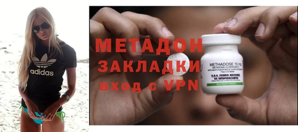гашишное масло Алексин