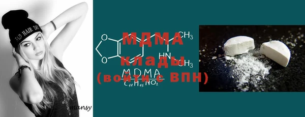 гашишное масло Алексин