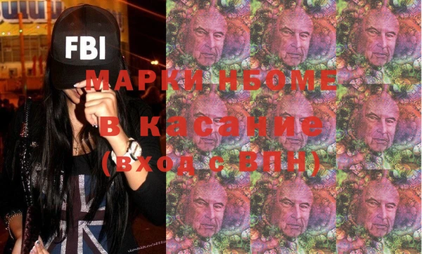 мет Алзамай