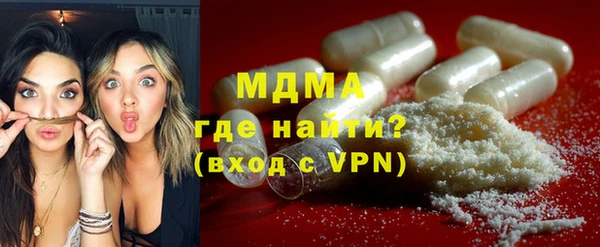 гашишное масло Алексин