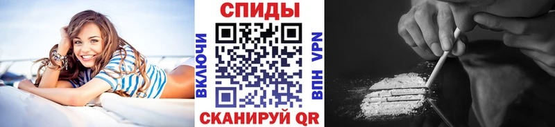 Метамфетамин кристалл  Артёмовск 